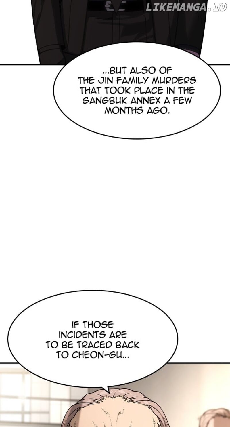 Read The Heir Manga Online