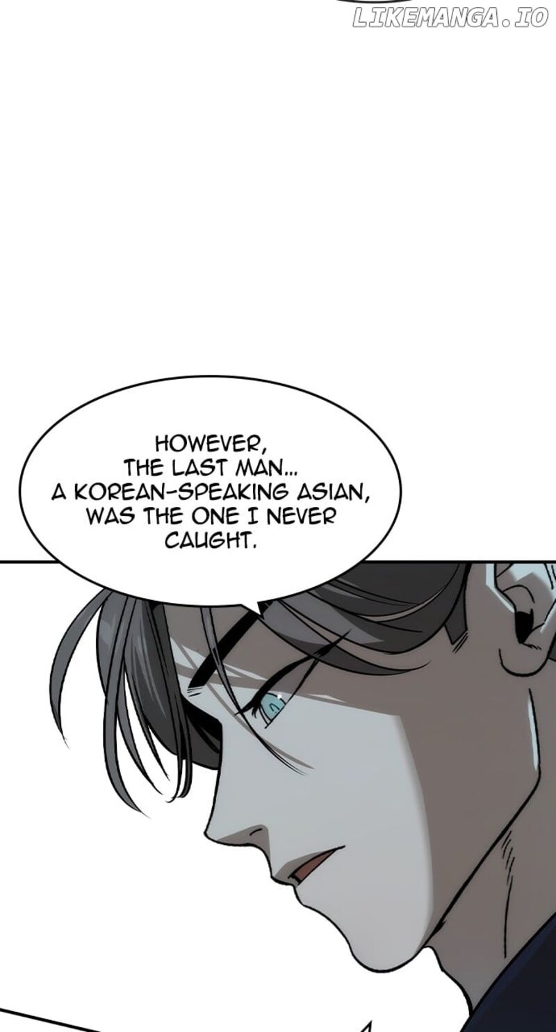 Read The Heir Manga Online