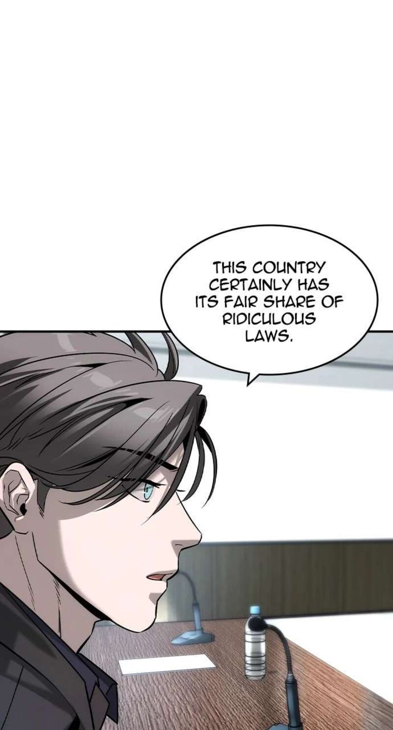 Read The Heir Manga Online
