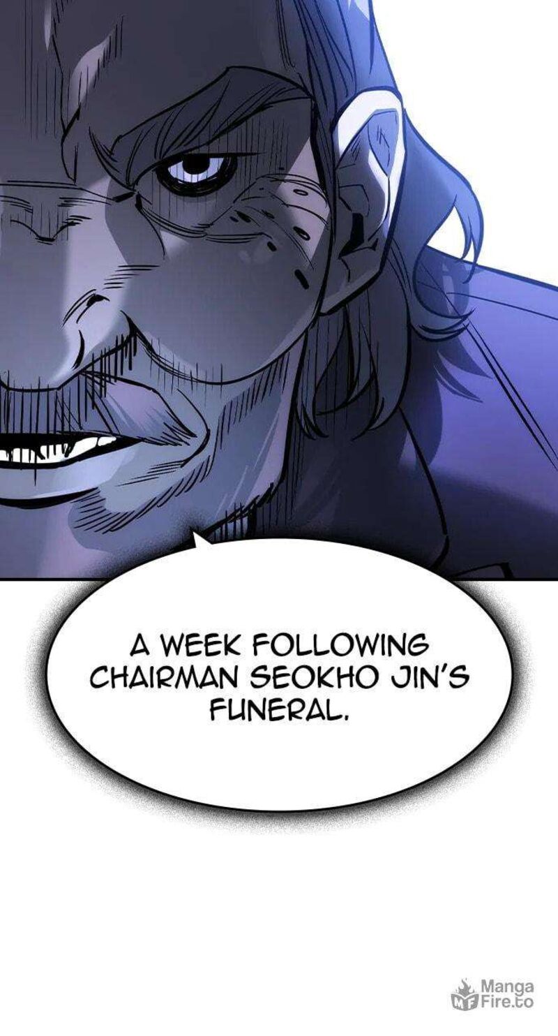 Read The Heir Manga Online
