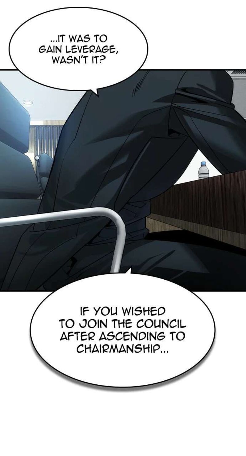Read The Heir Manga Online