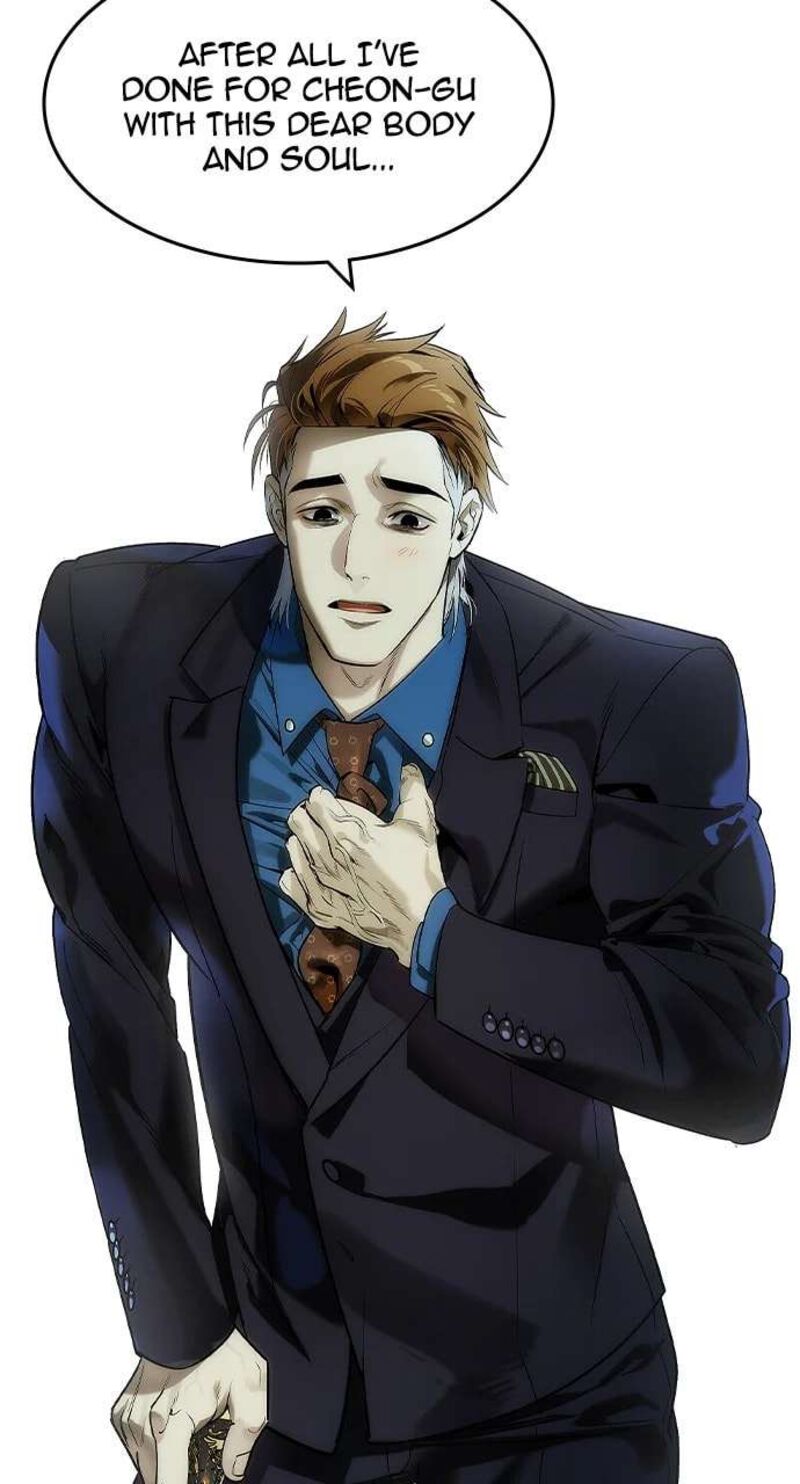 Read The Heir Manga Online