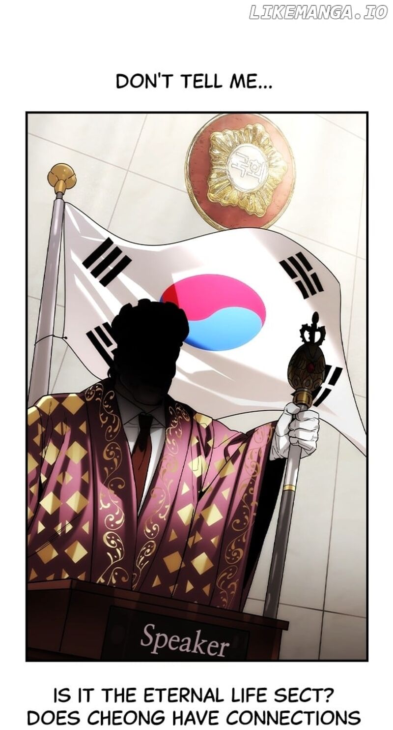 Read The Heir Manga Online