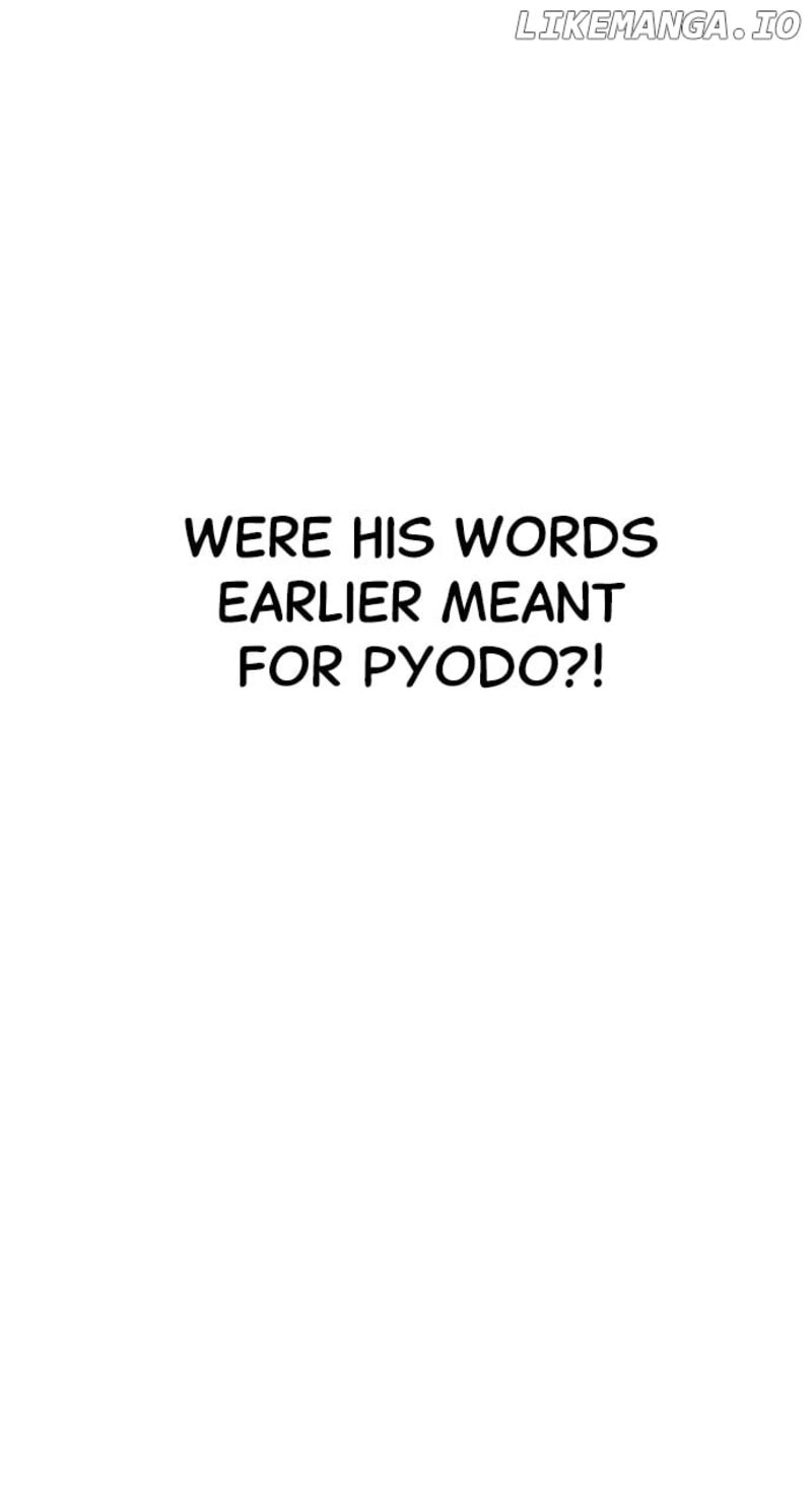 Read The Heir Manga Online