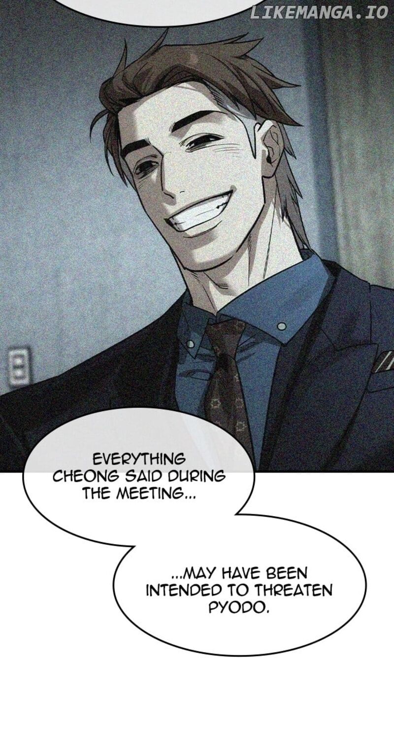 Read The Heir Manga Online