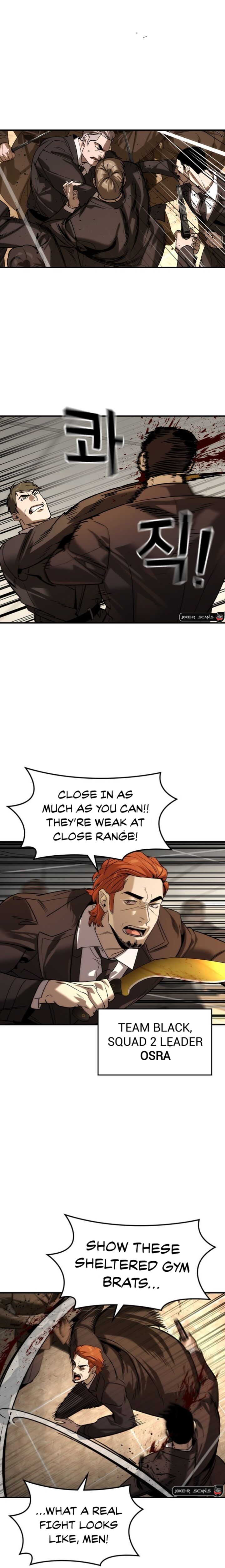 Read The Heir Manga Online