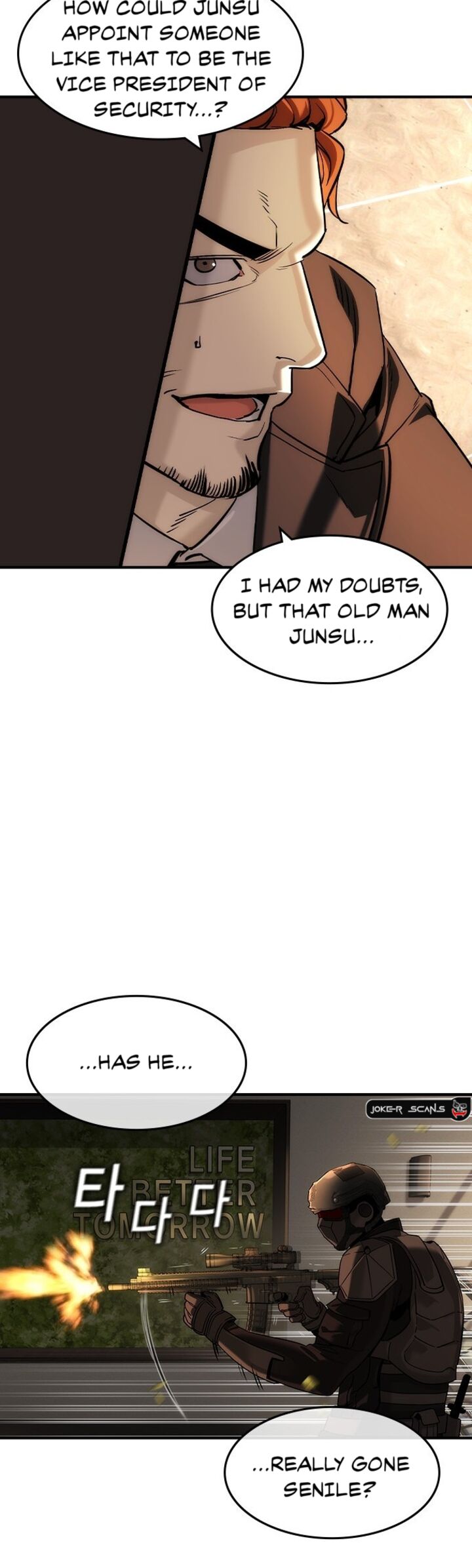 Read The Heir Manga Online