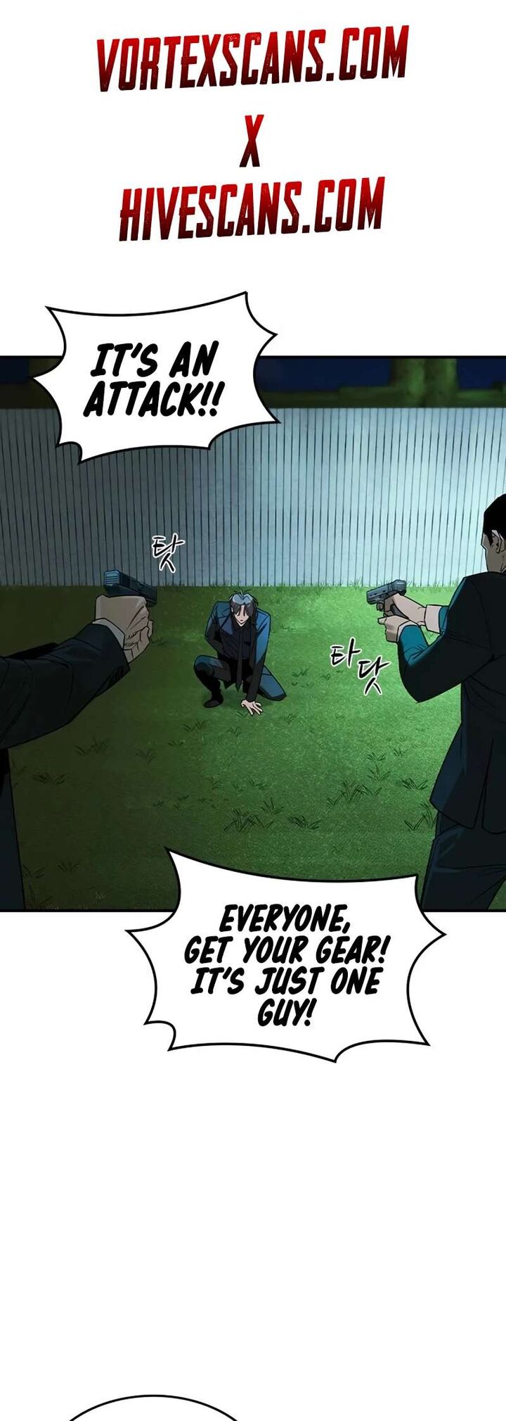 Read The Heir Manga Online