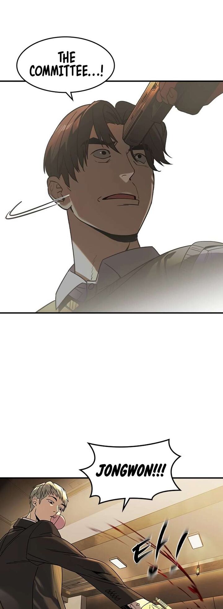 Read The Heir Manga Online