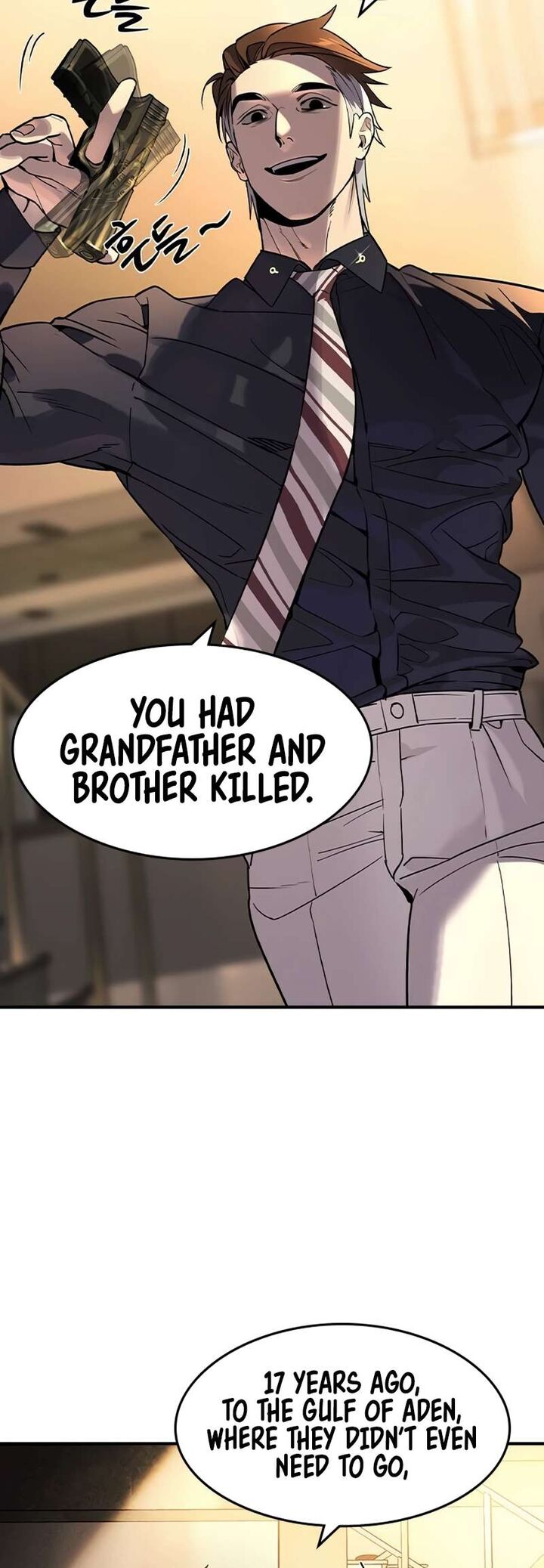 Read The Heir Manga Online