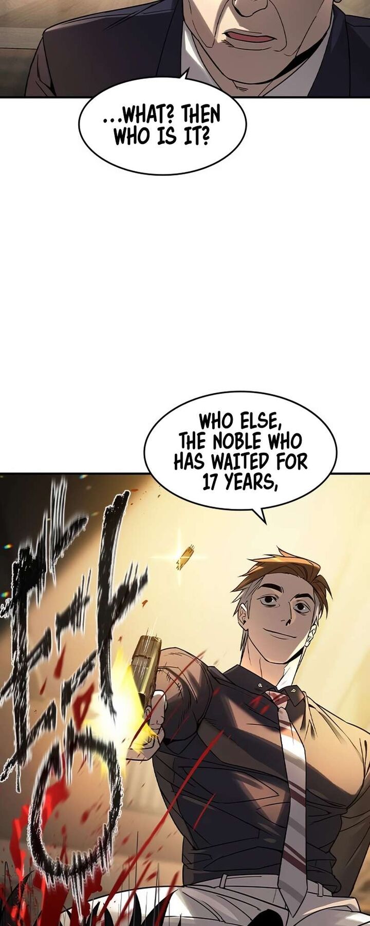 Read The Heir Manga Online