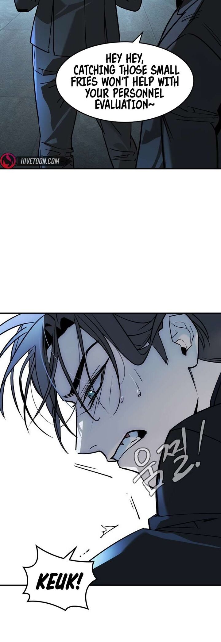 Read The Heir Manga Online