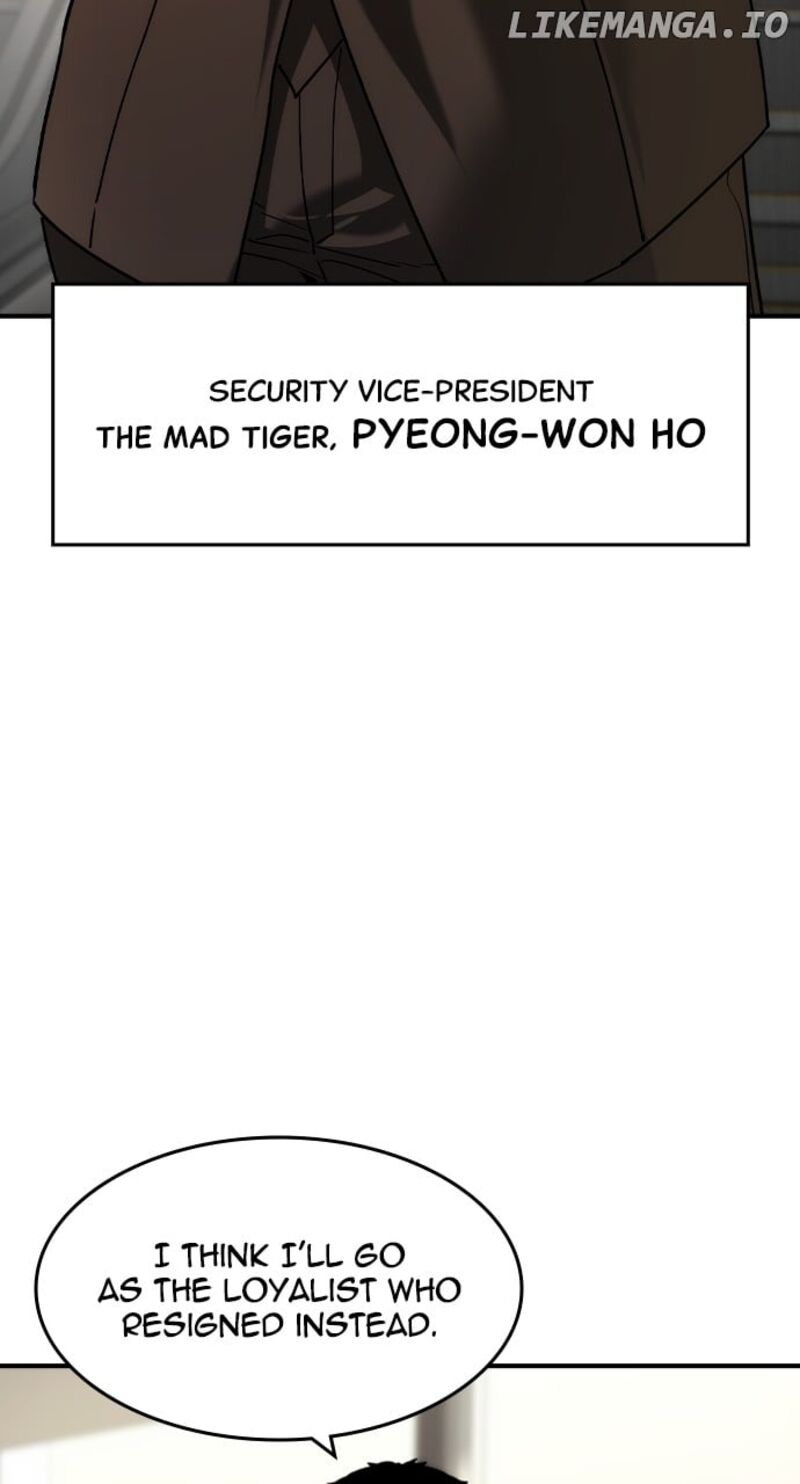 Read The Heir Manga Online