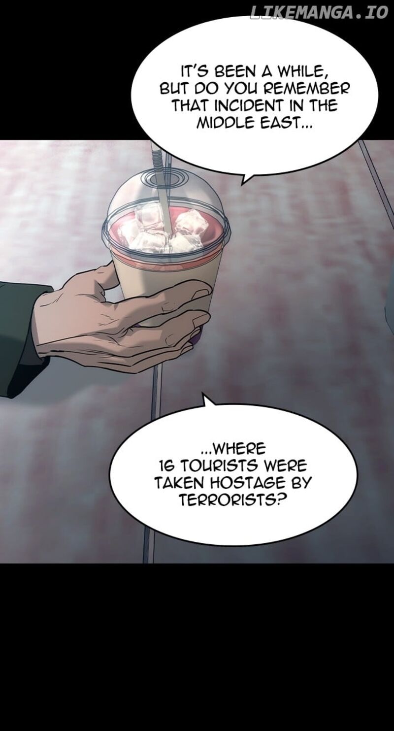 Read The Heir Manga Online