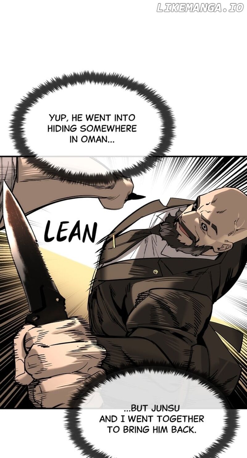 Read The Heir Manga Online
