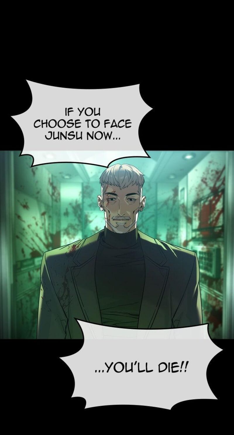 Read The Heir Manga Online