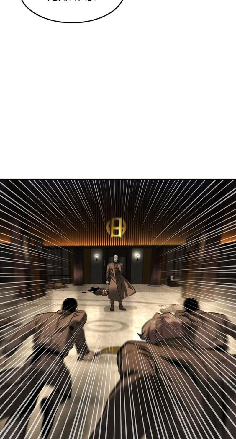 Read The Heir Manga Online