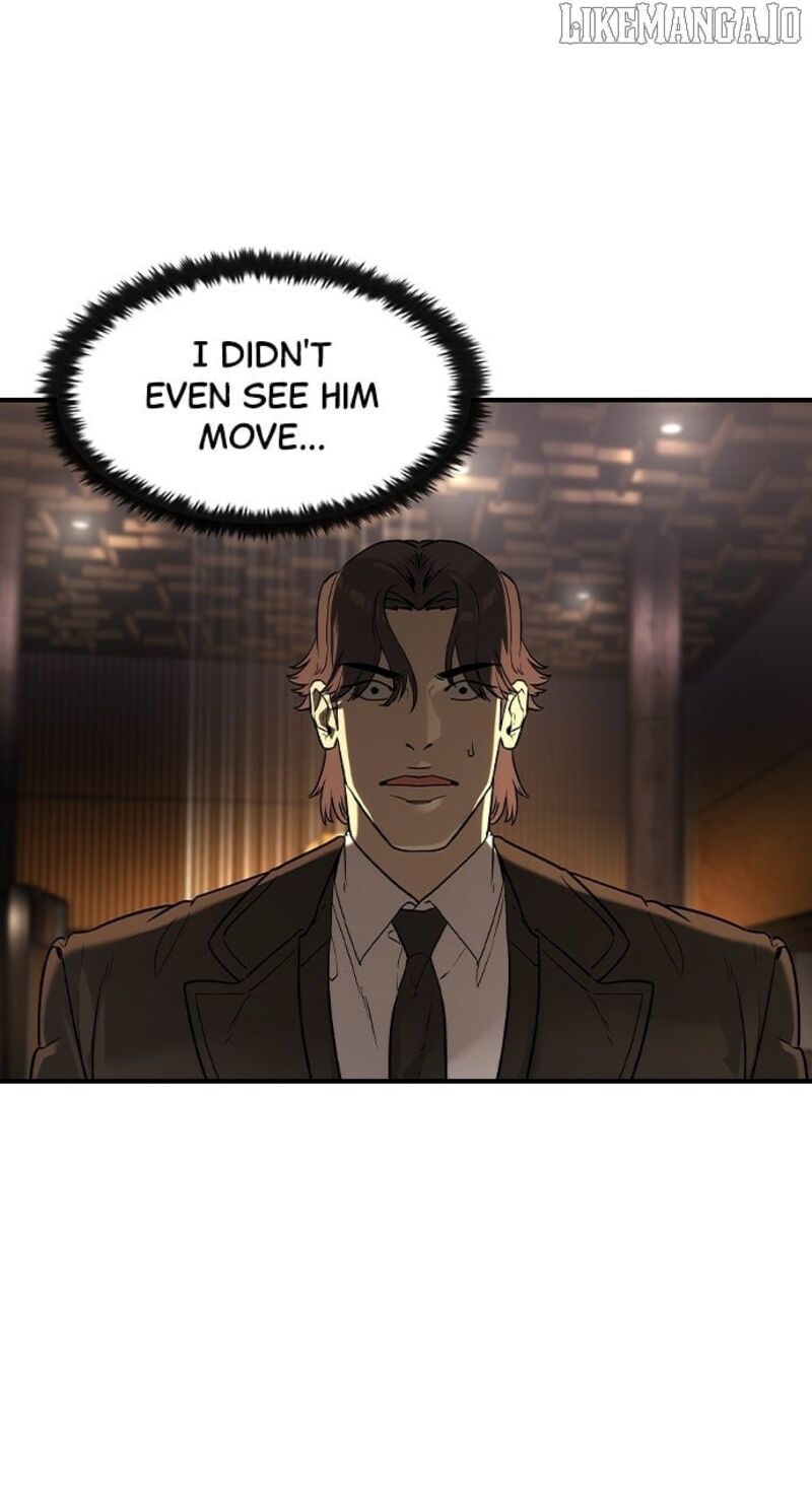 Read The Heir Manga Online