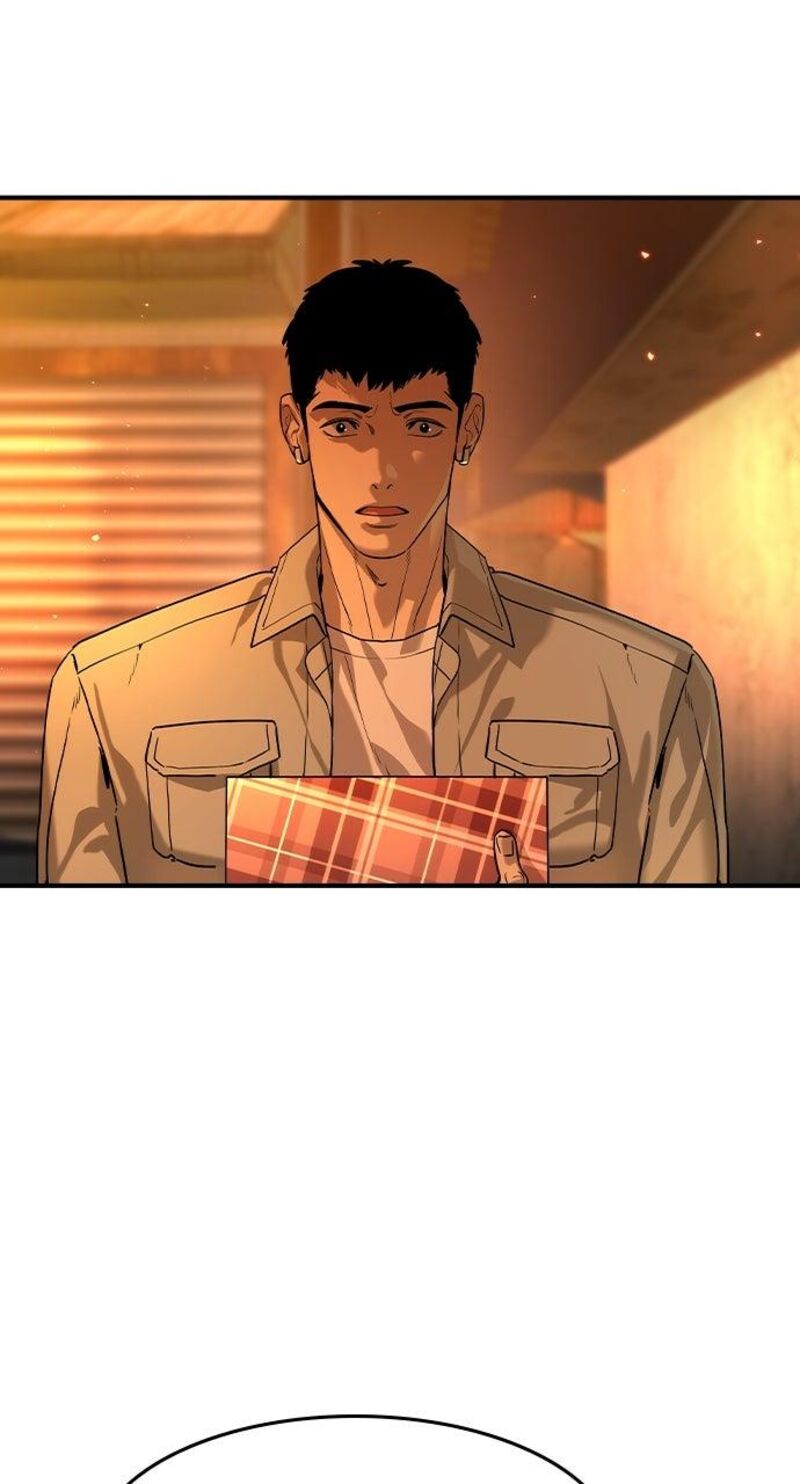 Read The Heir Manga Online
