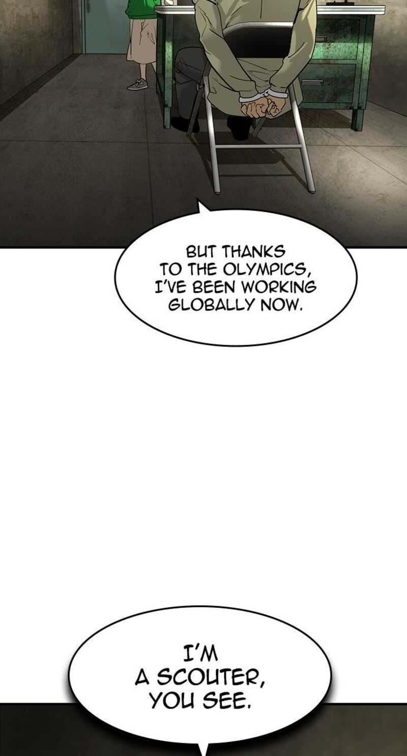 Read The Heir Manga Online
