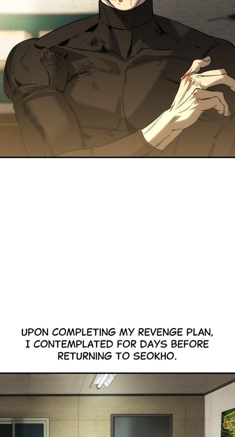 Read The Heir Manga Online