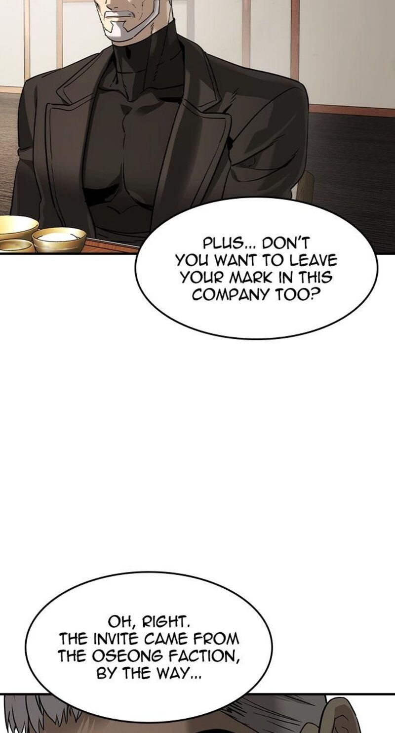 Read The Heir Manga Online