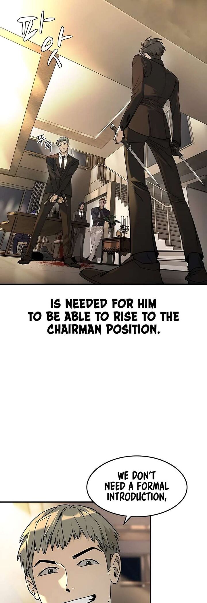 Read The Heir Manga Online
