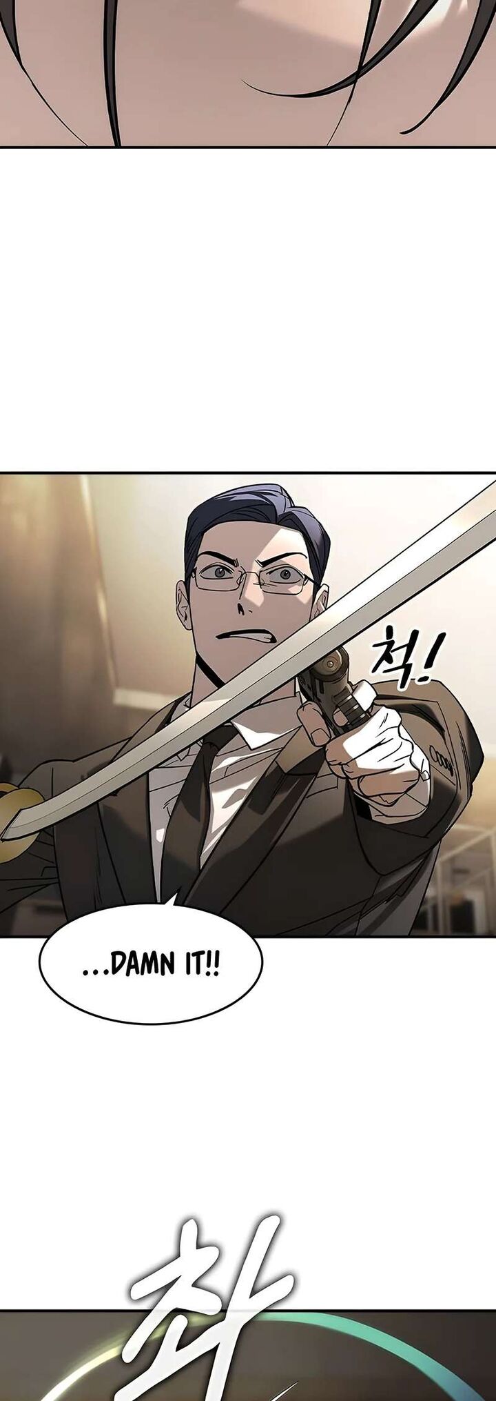 Read The Heir Manga Online