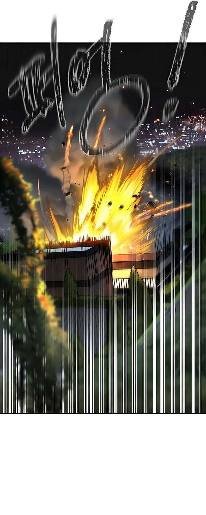 Read The Heir Manga Online