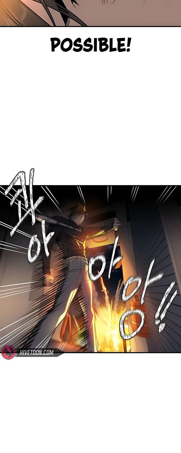 Read The Heir Manga Online