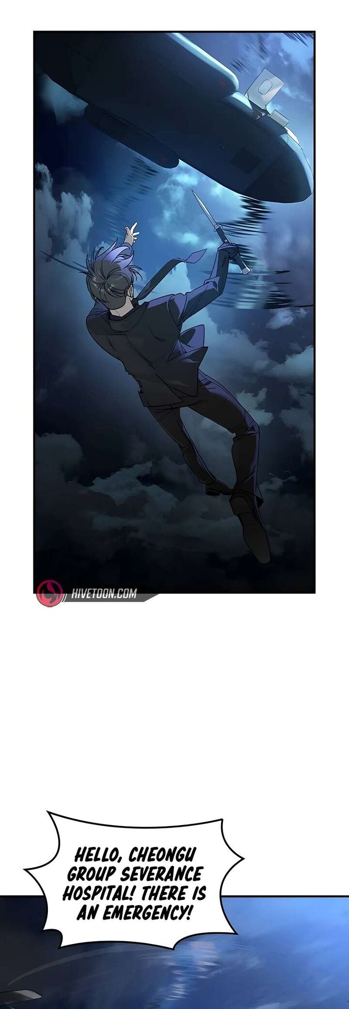Read The Heir Manga Online