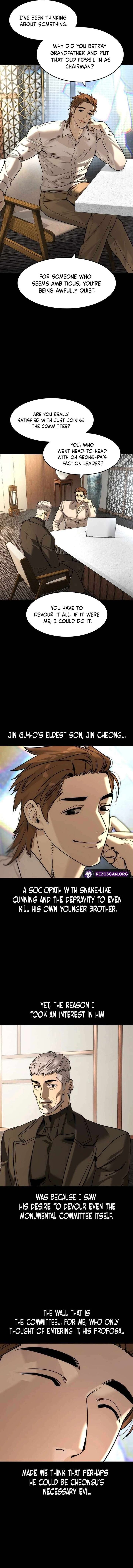 Read The Heir Manga Online