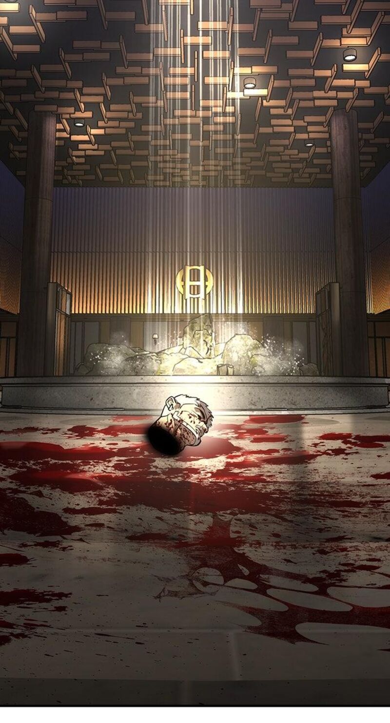 Read The Heir Manga Online
