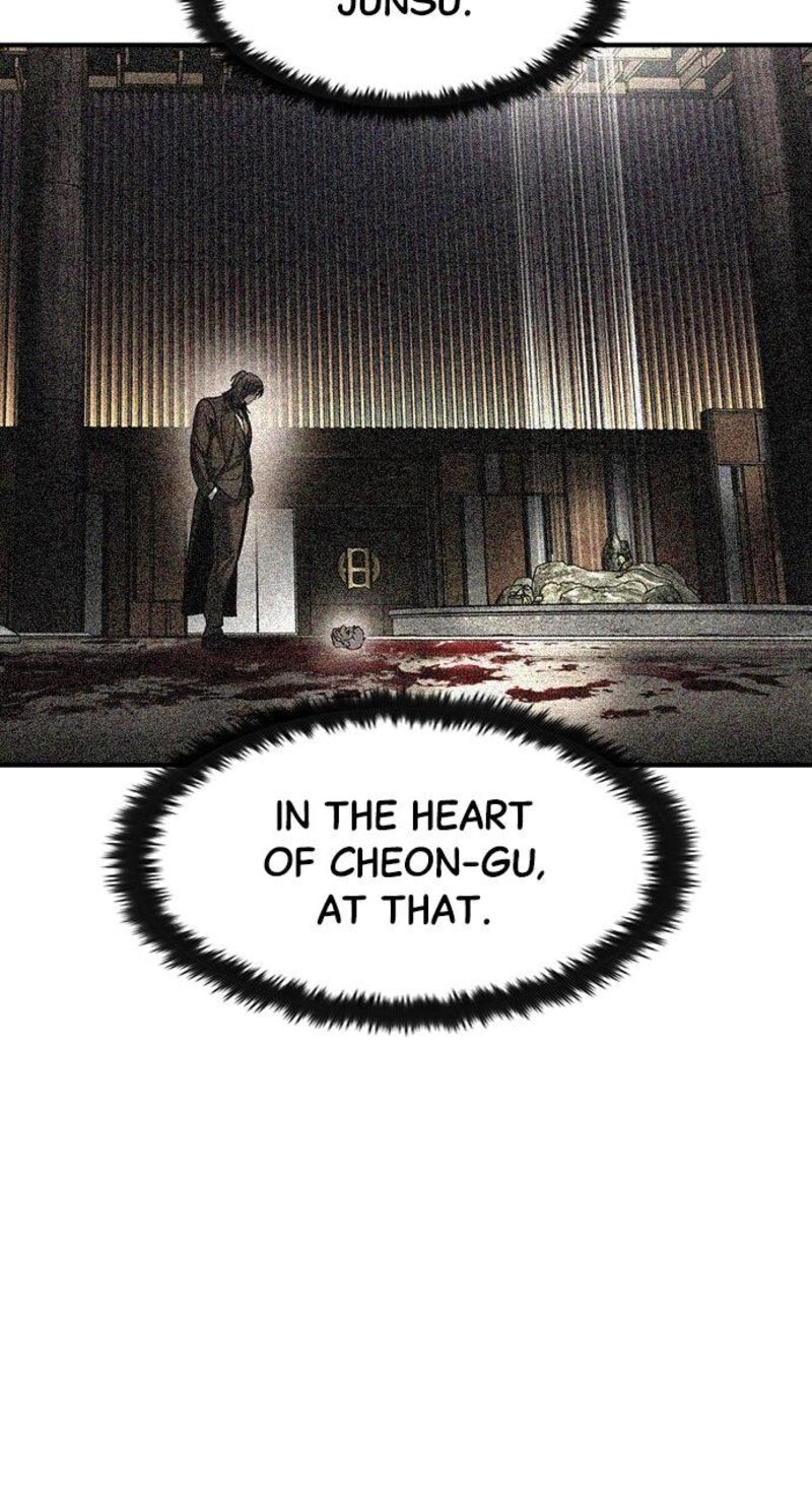 Read The Heir Manga Online
