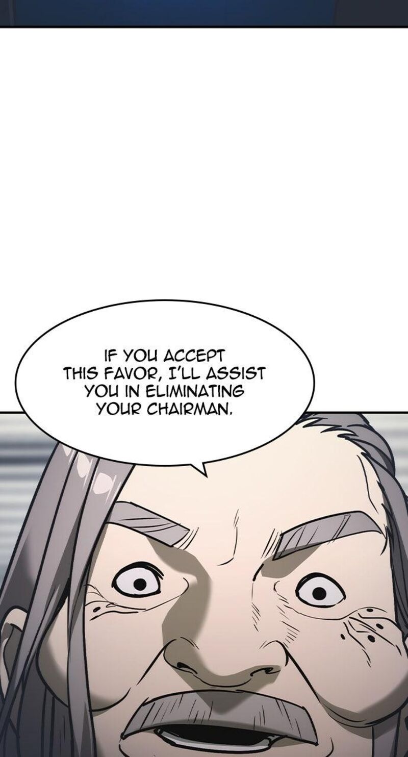 Read The Heir Manga Online