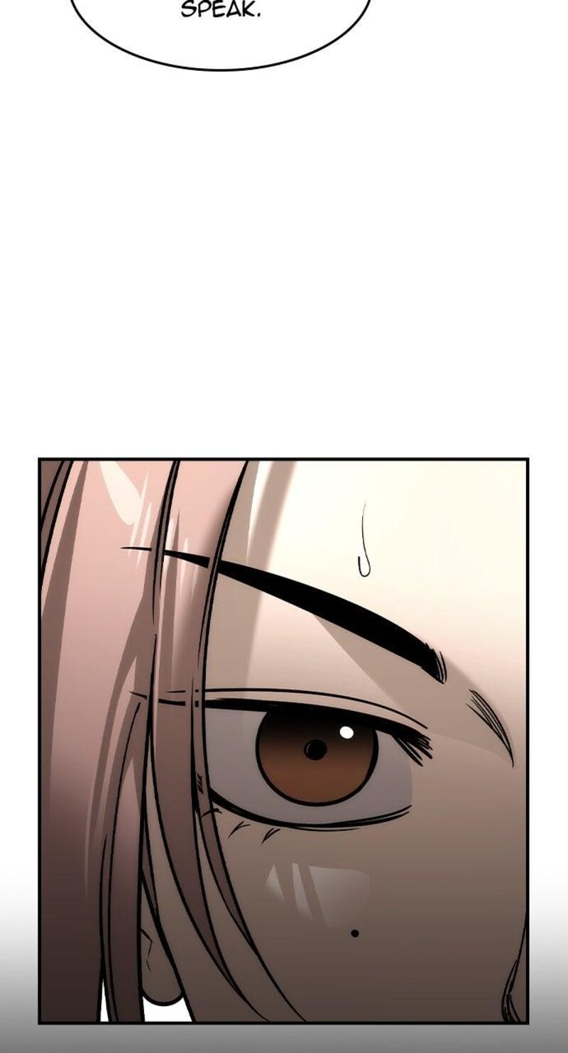 Read The Heir Manga Online
