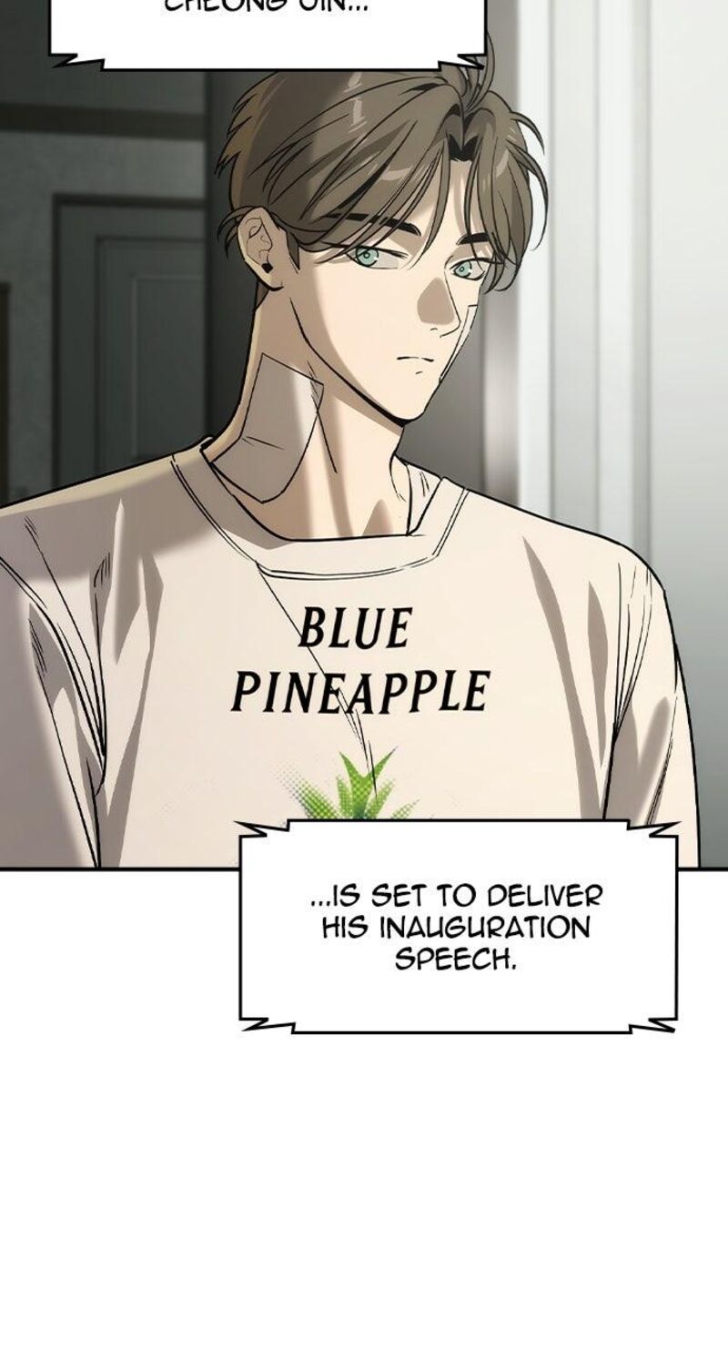 Read The Heir Manga Online