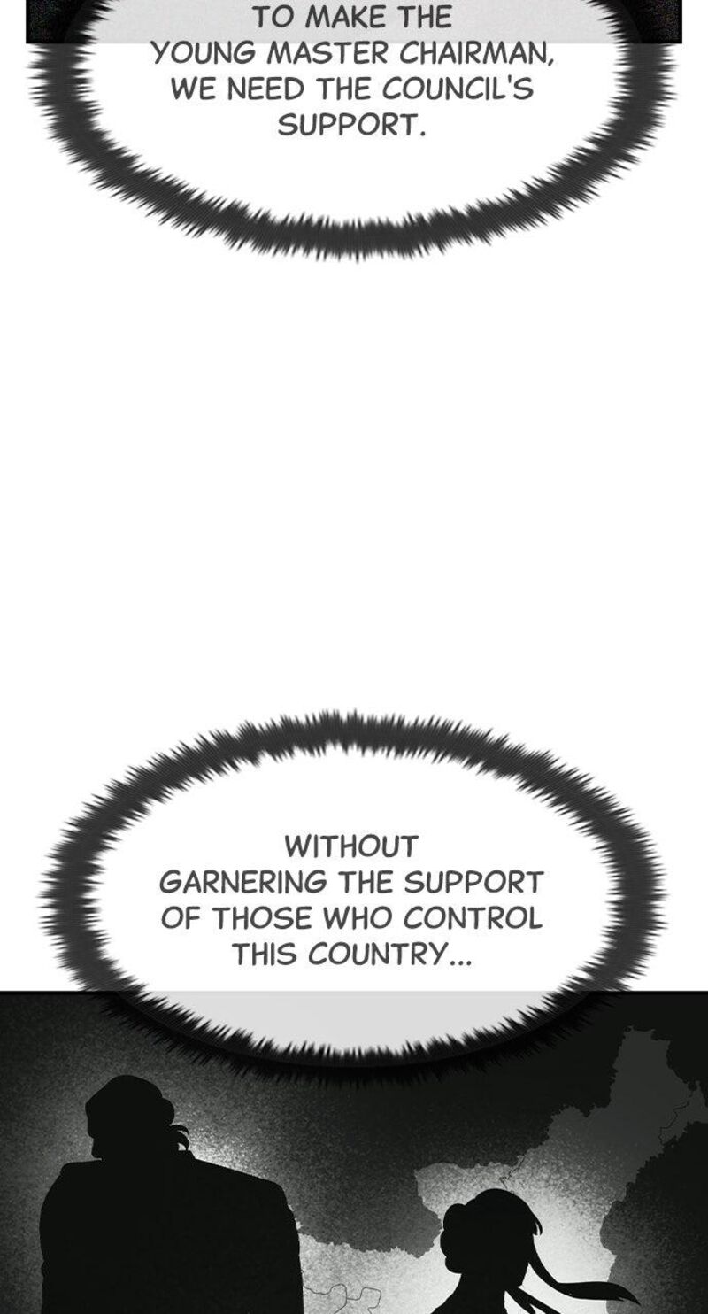 Read The Heir Manga Online