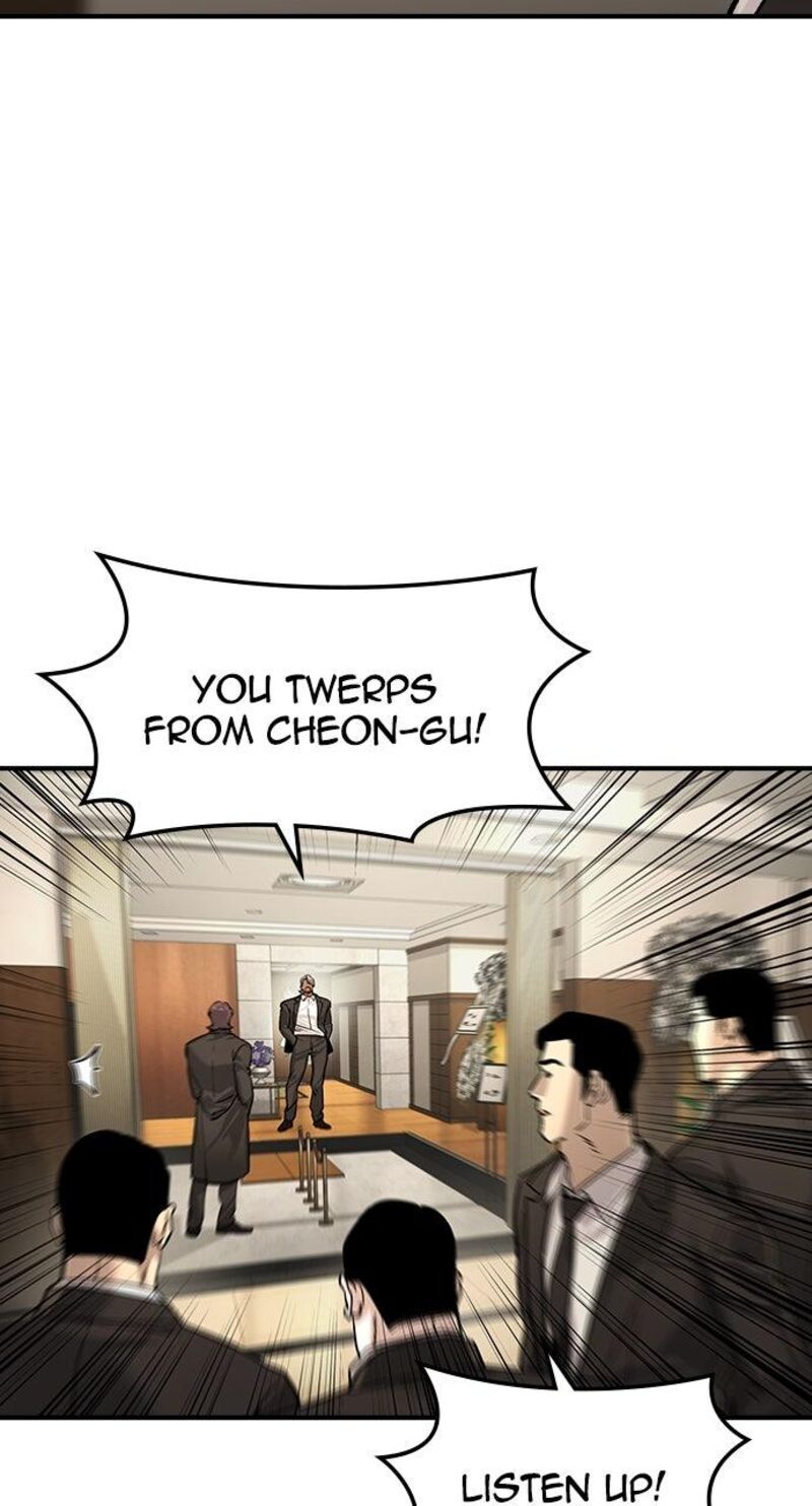 Read The Heir Manga Online