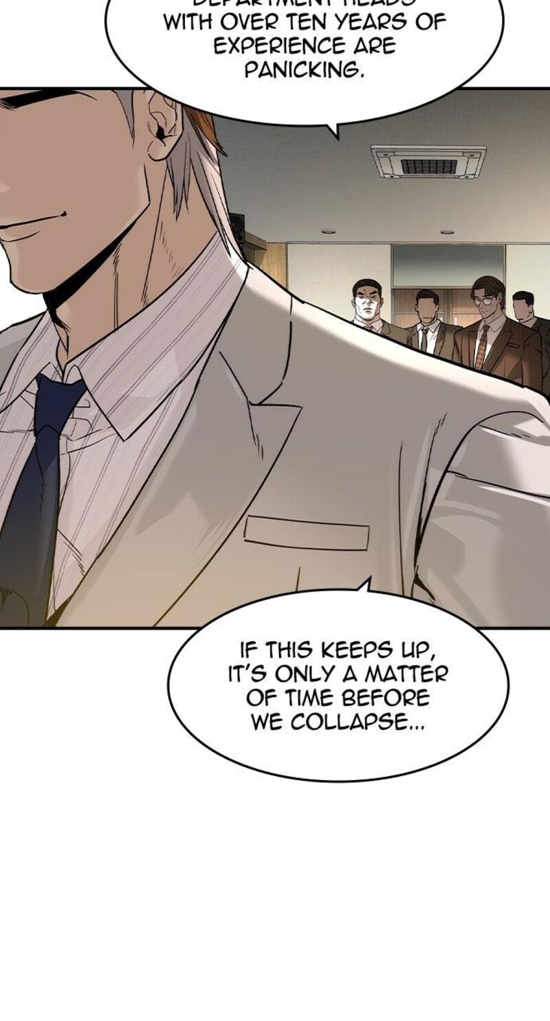 Read The Heir Manga Online