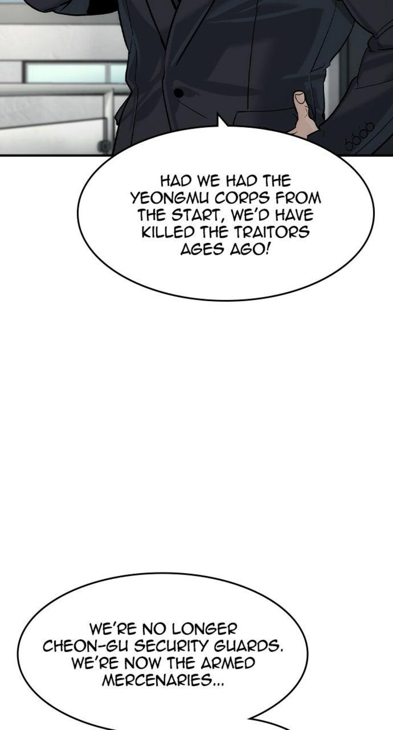 Read The Heir Manga Online