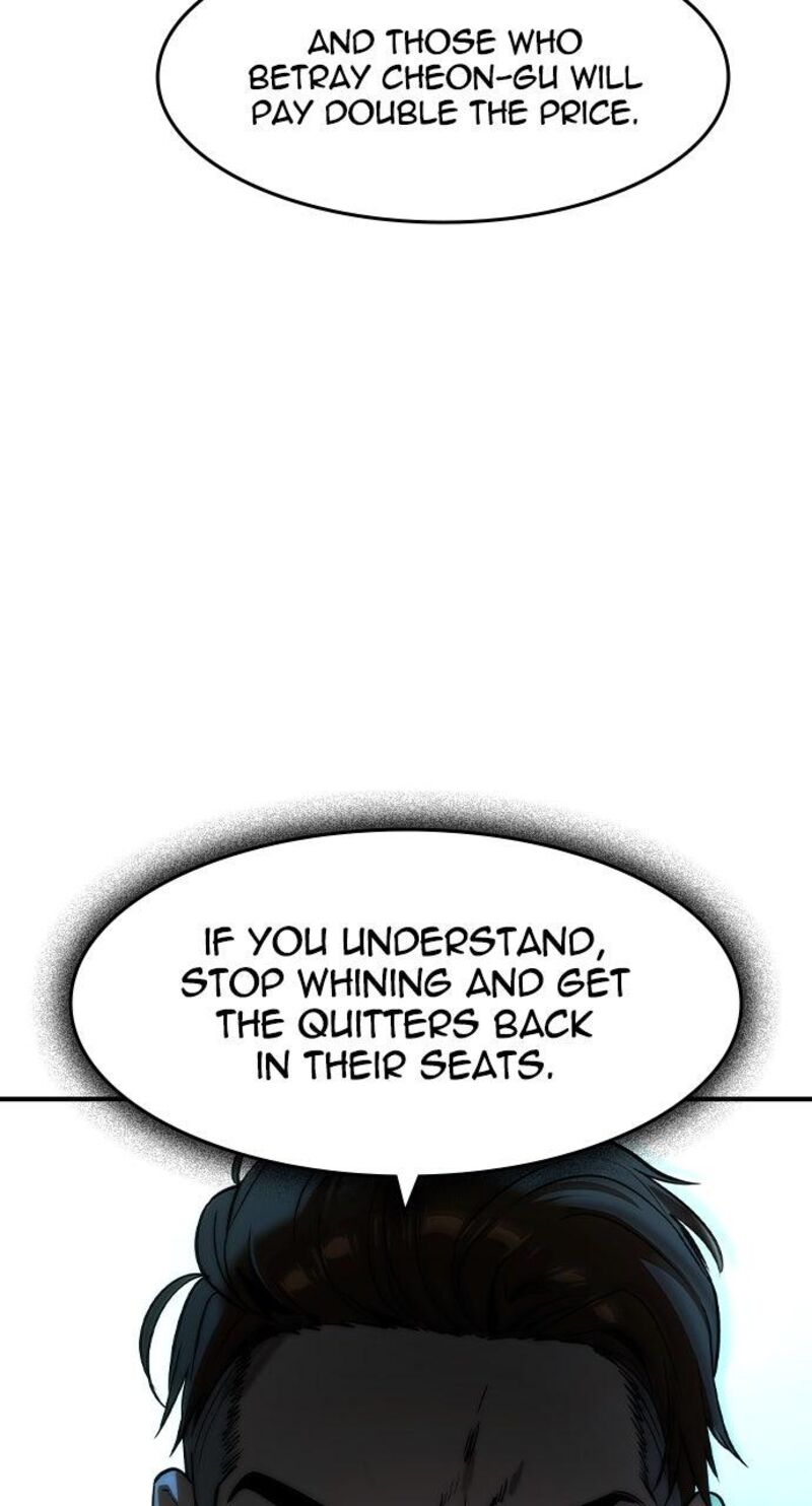 Read The Heir Manga Online