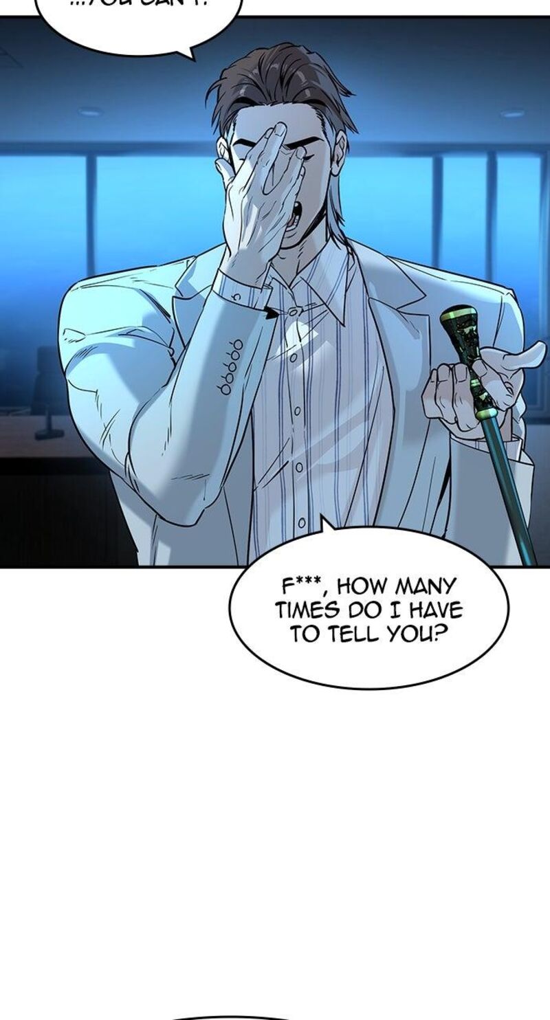 Read The Heir Manga Online