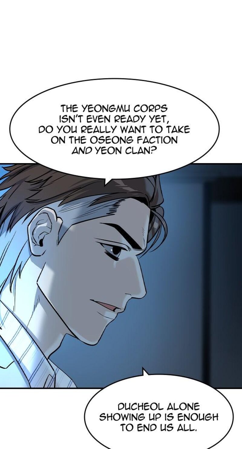 Read The Heir Manga Online