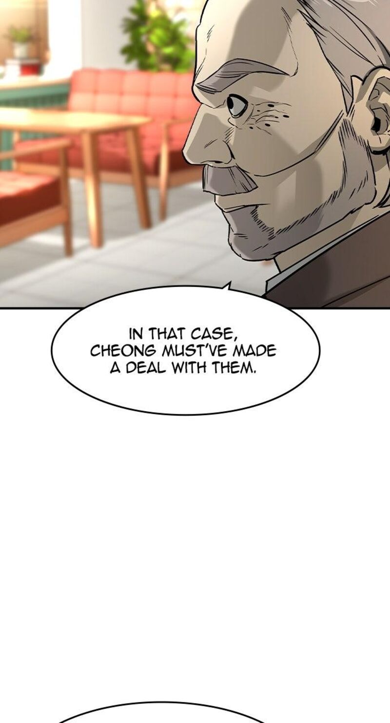 Read The Heir Manga Online