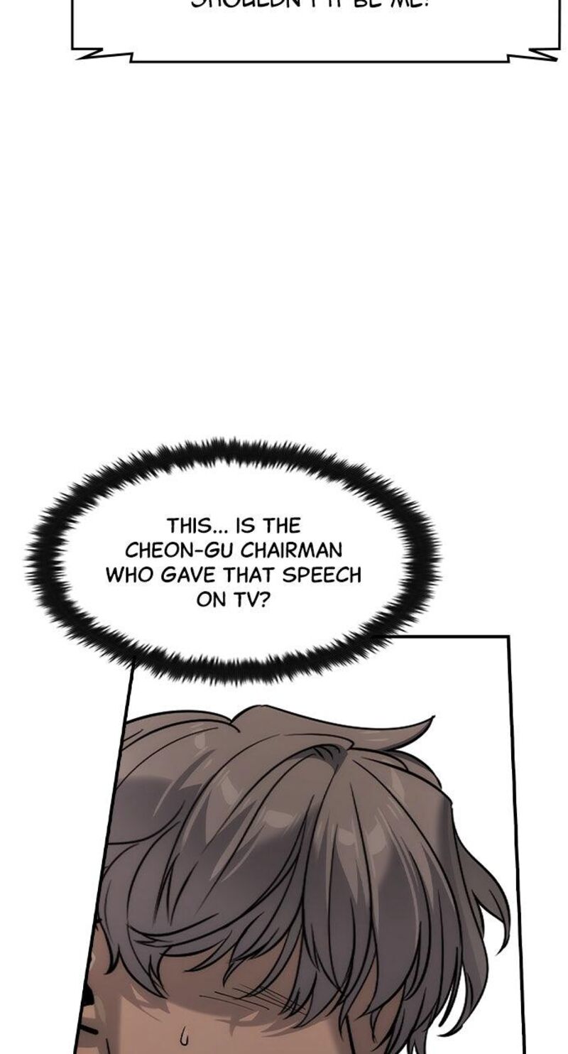 Read The Heir Manga Online