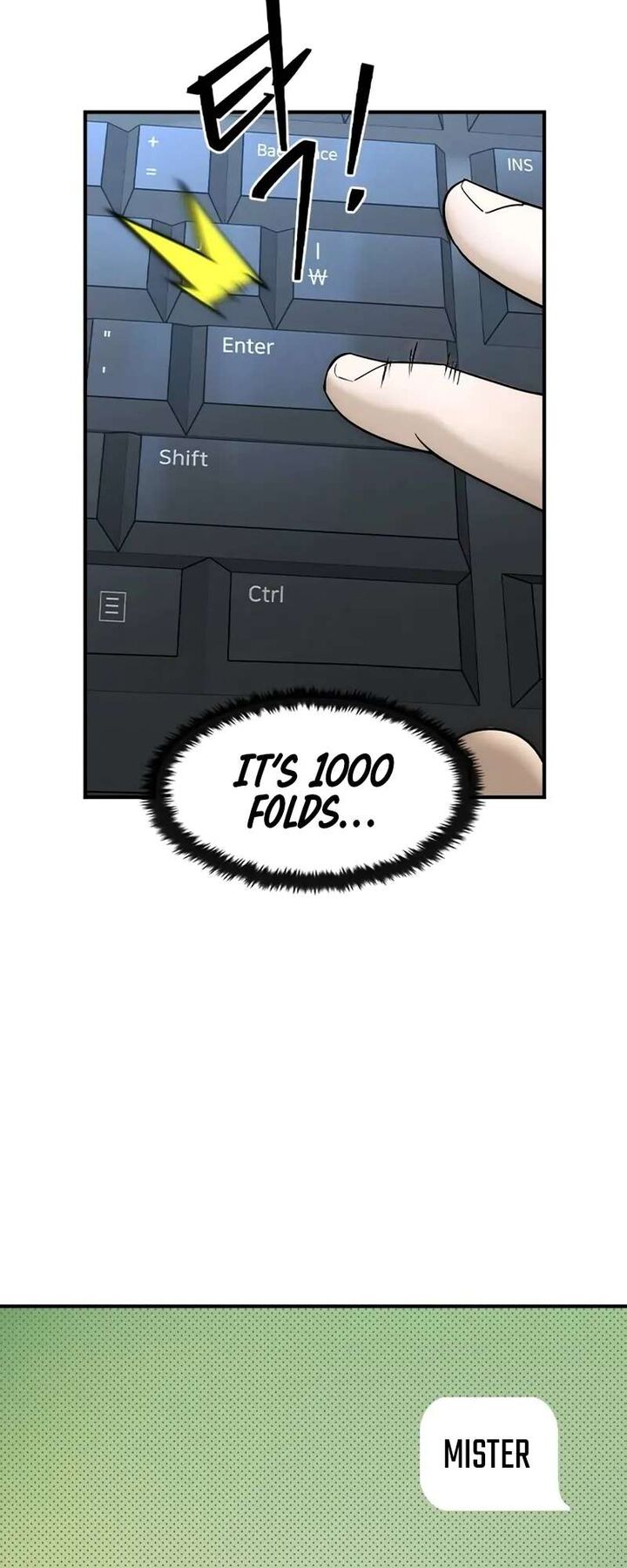 Read The Heir Manga Online
