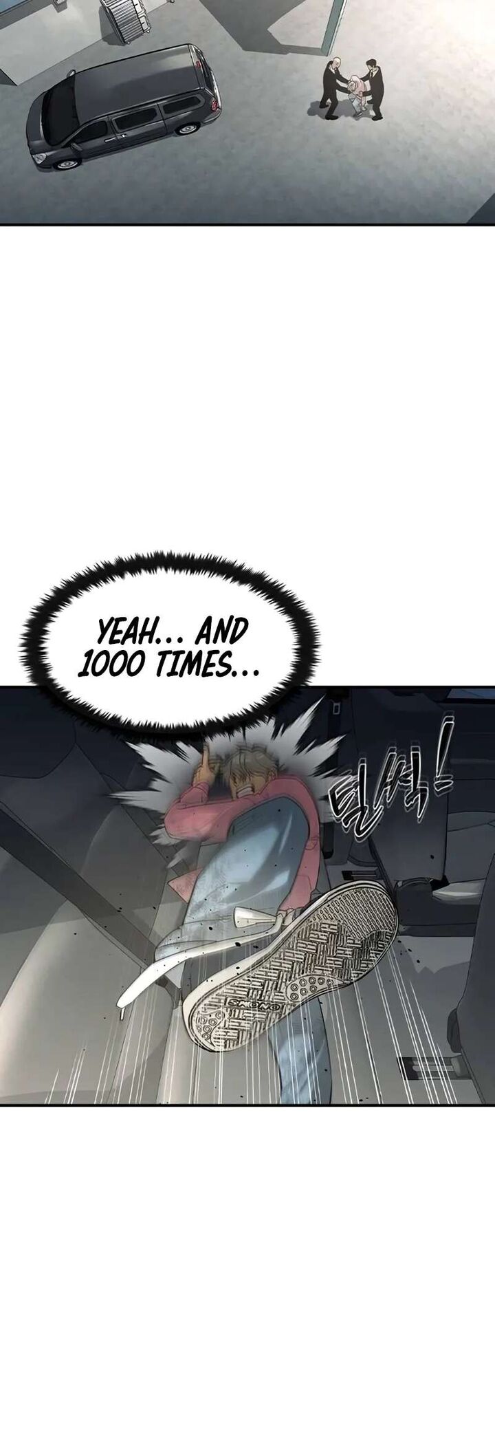 Read The Heir Manga Online