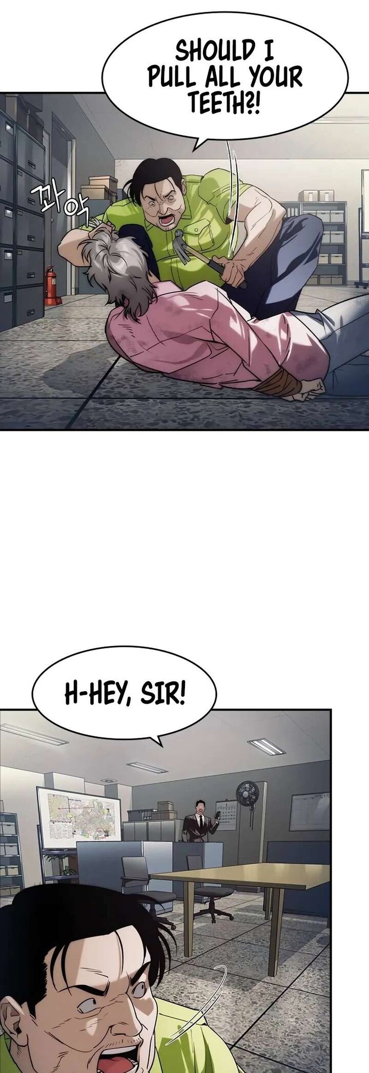 Read The Heir Manga Online