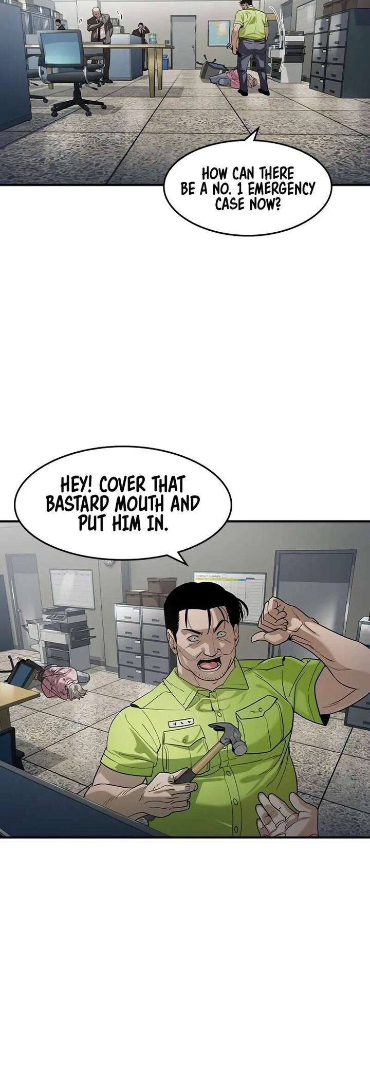 Read The Heir Manga Online